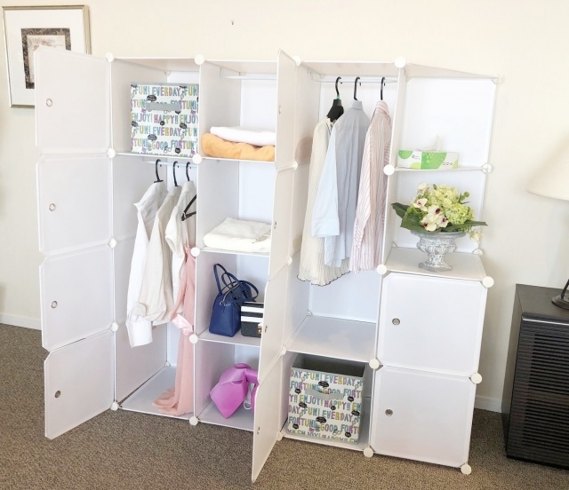 Insanely Small Clothes Cabinet Photo