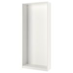 Inspiring Ikea Pax Wardrobe Pictures