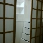 Luxurious Japanese Style Closet Image