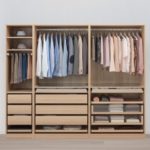 Stunning Ikea Pax Wardrobe Planner Pictures